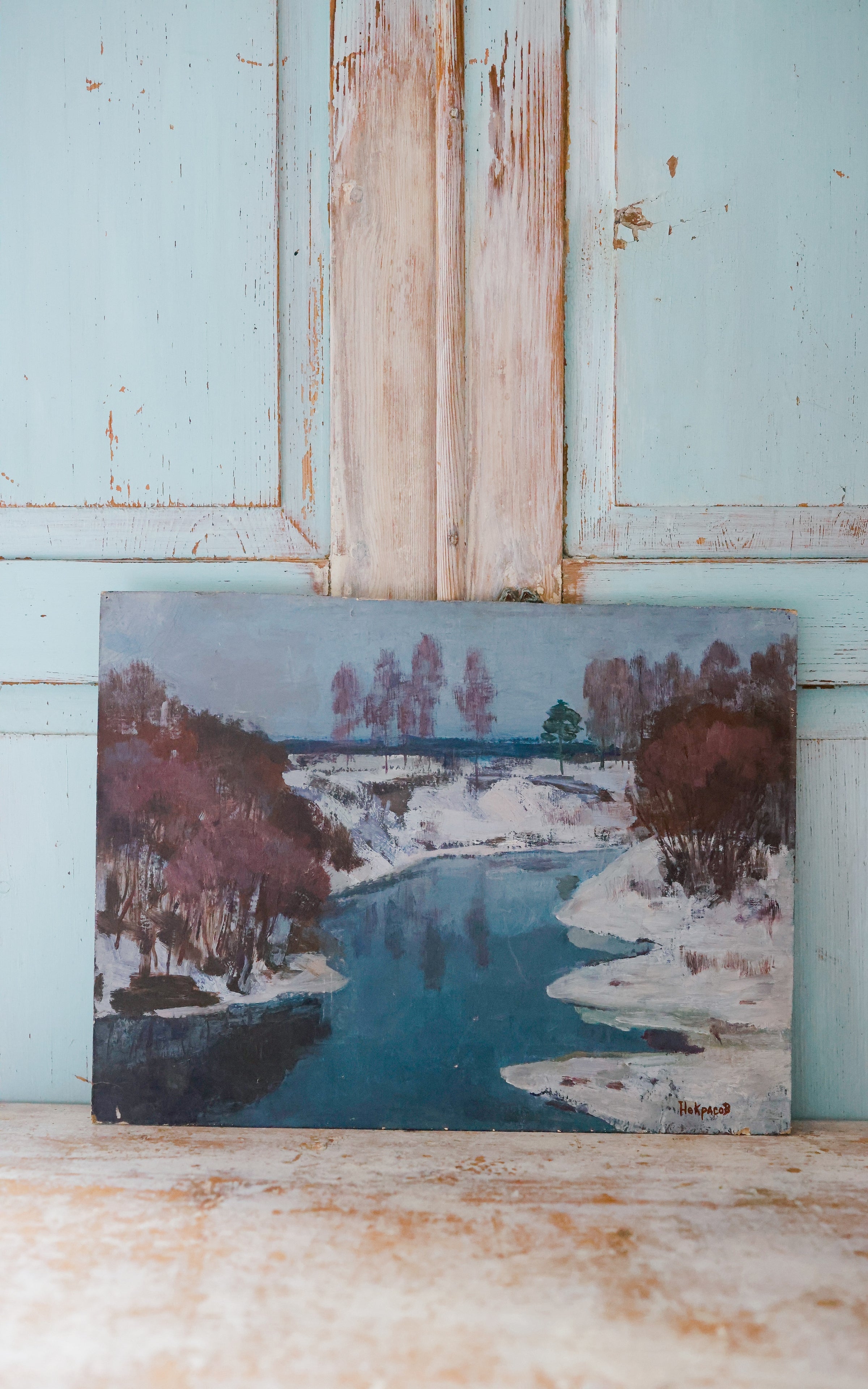 Vintage French Winter Painting