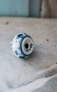 Vintage Salt Shaker