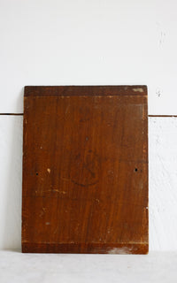 Vintage French Painting